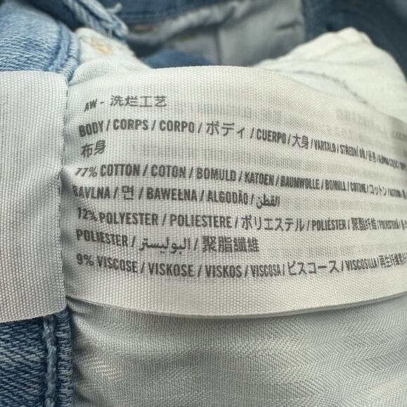 Hollister Soft Stretch High Rise Short 3" Size 1/25 Distressed Light Blue Beachy - Picture 5 of 5